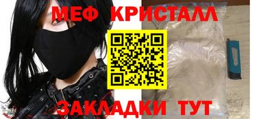 метадон Бузулук