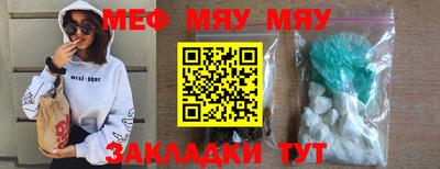 метадон Бузулук