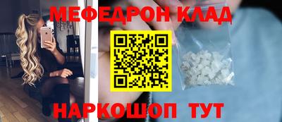 метадон Бузулук