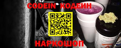 а пвп мука Будённовск