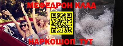метадон Бузулук