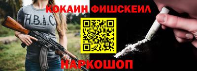 метадон Бузулук