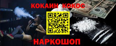 а пвп мука Будённовск