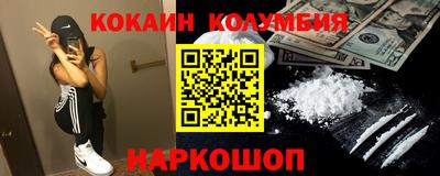метадон Бузулук