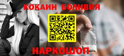 метамфетамин Бугуруслан