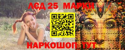 метамфетамин Бугуруслан