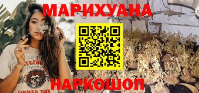 метадон Бузулук