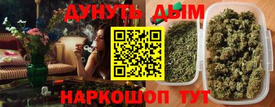 метамфетамин Бугуруслан