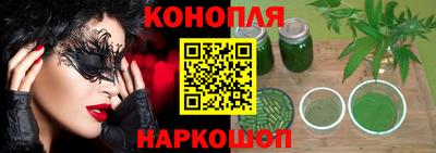 а пвп мука Будённовск