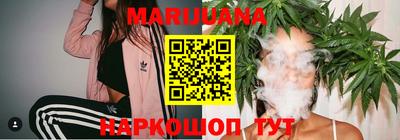 а пвп мука Будённовск