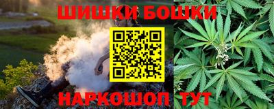 метадон Бузулук