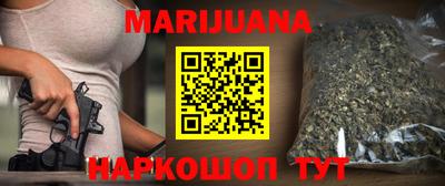 метадон Бузулук