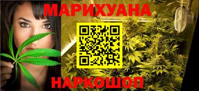 метамфетамин Бугуруслан