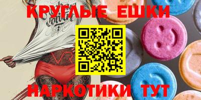 метадон Бузулук
