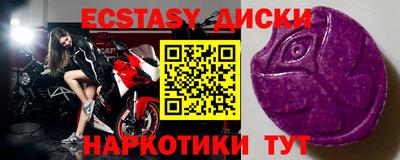 а пвп мука Будённовск