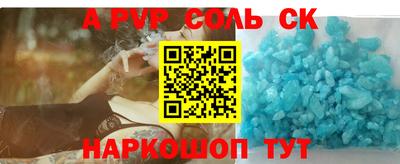 метадон Бузулук