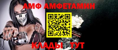 а пвп мука Будённовск