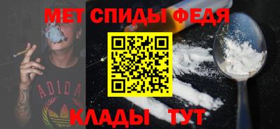 а пвп мука Будённовск