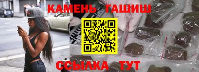 а пвп мука Будённовск