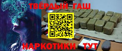 метадон Бузулук