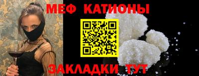 а пвп мука Будённовск